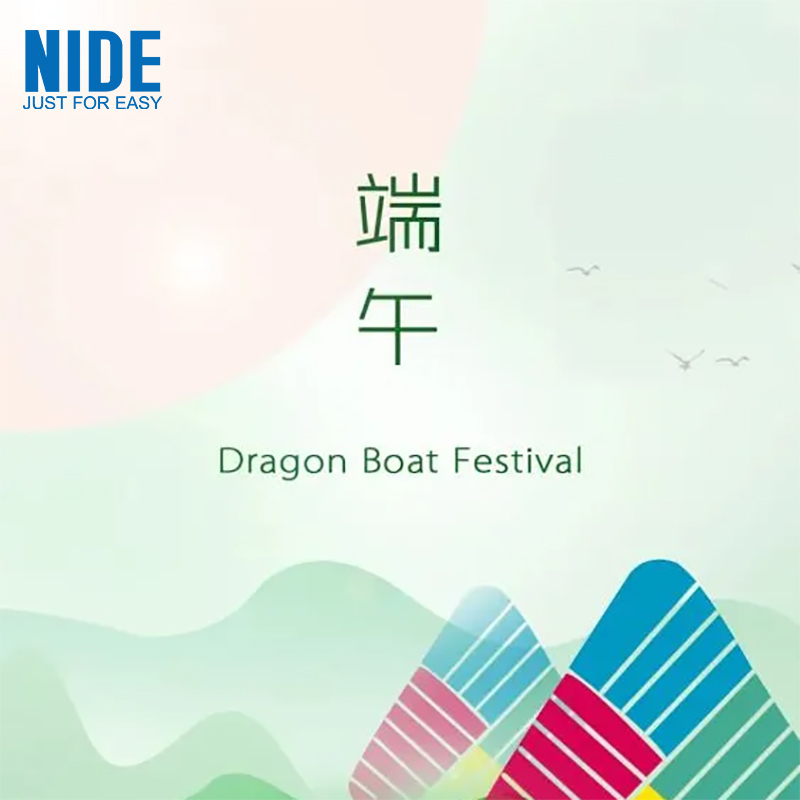 Maligayang Dragon Boat Festival!